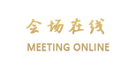 北京京广中心酒店公寓